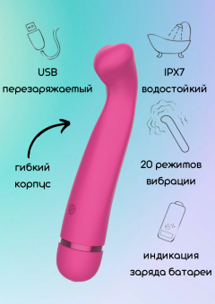 Перезаряжаемый вибратор Fantasy Raffi Pink