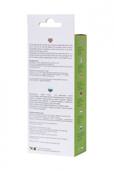 Вагинальный шарик A-Toys By Toyfa, силикон, зеленый, Ø 2,7 см.