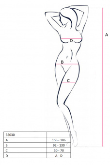 Passion Erotic Line костюм из сетки, цвет белый, OS