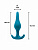 Анальная пробка Lola Games Spice It Up Smooth Aquamarine, 12,5 см, Ø3 см