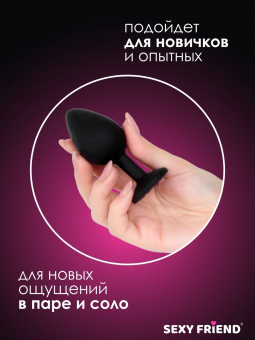Втулка анальная, цвет кристалла красный, силикон, цвет черный, L 8 см, Ø 3,5 см
