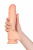 Ротатор Toyfa Realstick Elite Ulric, tpr, телесный, 17 см