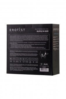 Эрекционное кольцо с анальной пробкой Erotist Ruffle, силикон, черная, 6,5 см, Ø4,5 см, M