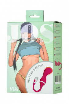 Виброшарики с подогревом Jos Viki, силикон, розовый, Ø 3,5 см.