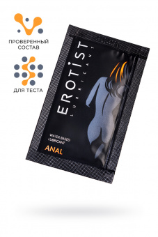 Лубрикант Erotist на водной основе Anal (анальный) саше, 4 мл