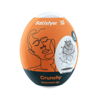 Мини-мастурбатор Egg Single, Satisfyer (Crunchy)
