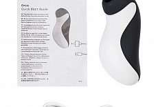 Оригинальная новинка Satisfyer Orca!