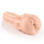 Мастурбатор Fleshlight Girls Katsuni - Lotus Garden, tpr, телесный, 25 см