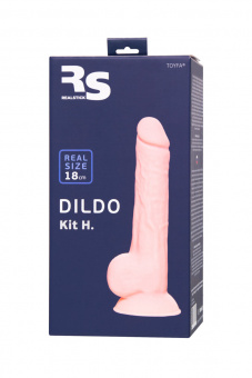 Фаллоимитатор Realstick Silicone Kit H, сайлекспан, телесный, 18 см