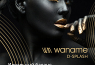Waname D-Splash - вибраторы с идеальным балансом технологичности и изысканности!