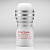 Мастурбатор Tenga Original Vaccum Cup Gentle