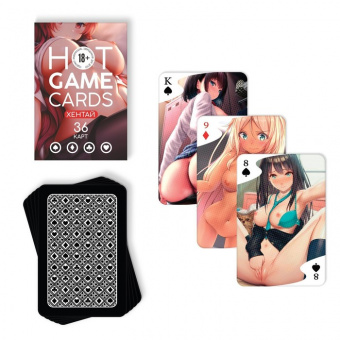 Карты игральные «Hot Game Cards» хентай, 36 карт, 18+