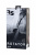 Ротатор Toyfa Realstick Elite Ulric, tpr, телесный, 17 см