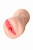 Мастурбатор реалистичный Toyfa Juicy Pussy, Mature, возрастная серия 45 летняя, вагина, tpe, телесный, 14,5 см.