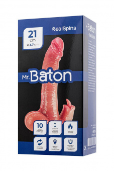 Ротатор реалистичный, Mr.Baton, RealSpins, силикон, 21см, Ø3,7 см