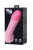 Реалистичный фаллоимитатор Toyfa Realstick Elite Dildo, tpr, телесный, 21 см