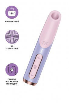 Мини-вибратор с 3D пульсацией Satisfyer Bold Kiss с USB-C зарядкой, силикон, ABS, розовый, 12,5 см (Без розничной коробки)