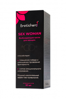 Капли для женщин Erotic Hard Sex Women, 50 мл