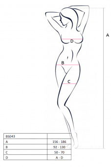 Passion Erotic Line костюм-сетка, цвет белый, OS