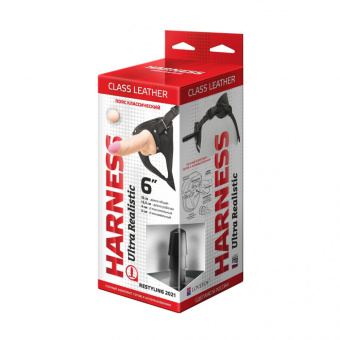 Страпон на трусиках Lovetoy Harness Ultra Realistic 6"