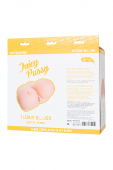Мастурбатор реалистичный Toyfa Juicy Pussy Fleshy Teaser, tpe, телесный