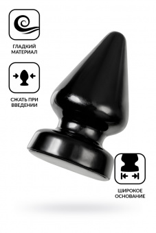 Анальная втулка Toyfa Popo Pleasure Draco α, pvc, черная, 18 см, Ø 9,5 см (фистинг)