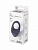 Перезаряжаемое эрекционное виброкольцо Lola Games Pure Passion Stellar Black, 7.5 см, Ø3 см
