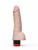 Вибратор реалистик "Cock Next" LoveToy, киберкожа, L 18,5 см, Ø 4 см