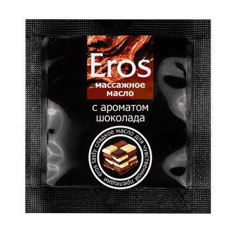 Масло массажное «Eros Tasty» с ароматом шоколада, флакон 4 г