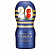 Мастурбатор Tenga Premium 20th Anniversary