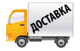 Новые регионы доставки заказов