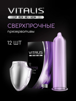 Презервативы Vitalis Premium, ультрапрочные, 18 см, 5,3 см, 12 шт.