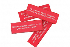 «Падающая башня» - игра для влюбленных пар!