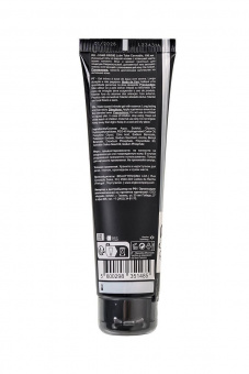 Интимный гель Orgie Lube Tube, водная основа, со вкусом конопли, 100 мл