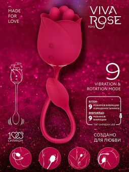 Вибромассажёр «Viva Rose» L 33 см Ø 2,8 см, 9 режимов вибрации, 9 режимов вращения