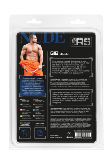 Реалистичный фаллоимитатор RealStick Nude Gib, PVC, телесный, 15,5 см, Ø 3 см