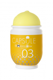 Мастурбатор нереалистичный MensMax Capsule 03 Kanoko, tpe, желтый, 8 см