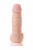 Вибратор-гигант Lovetoy, реалистичный, Neoskin, 24,5 см. Ø 6,7 см. Вибратор-гигант Lovetoy, реалистичный, Neoskin, 24,5 см. Ø 6,7 см.