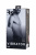 Реалистичный вибратор Toyfa Realstick Elite Vibro, tpr, телесный, 7 режимов вибрации, 20 см.