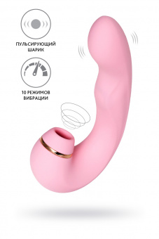 Многофункциональный стимулятор клитора Jos Juna, розовый, 15 см.