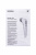 Вакуум-волновой бесконтактный стимулятор клитора Satisfyer 2 NG, abs пластик, белый, 17 см.