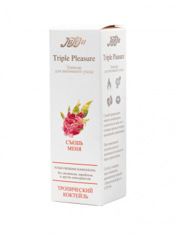 Эликсир 3в1 для интимного ухода "Triple Pleasure" Тропический коктейль, 65 гр.