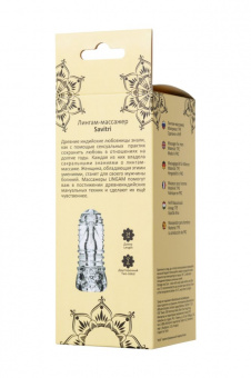 Мастурбатор нереалистичный Lingam By Toyfa Savitri, прозрачный, 14 см.