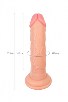 Реалистичный фаллоимитатор RealStick Nude Gib, PVC, телесный, 15,5 см, Ø 3 см