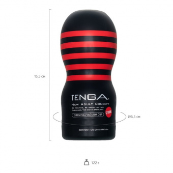 Мастурбатор Tenga Original Vaccum Cup Strong