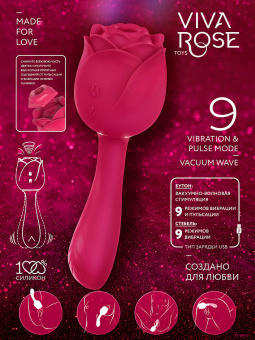Вибромассажёр «Viva Rose» L 19,5 см Ø 5,8x3,5 см, 9 режимов вибрации, 9 режимов вакуумно-волновой стимуляции