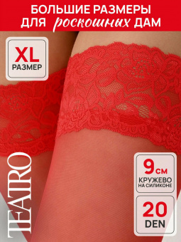 Чулки Teatro Caprice, red/красный, кружевная резинка 9 см, на силиконе, 20 ден, 5