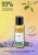 Массажное масло Pleasure Lab Hypnotic сандал, нероли и пачули, 50 мл Массажное масло Pleasure Lab Hypnotic сандал, нероли и пачули, 50 мл