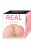 Реалистичный двойной мастурбатор Real Booty