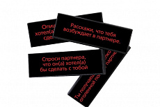 «Падающая башня» - игра для влюбленных пар!